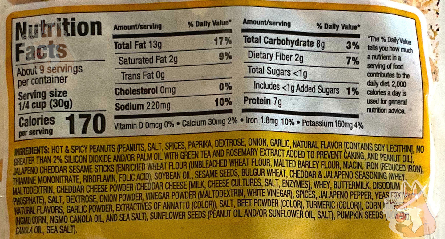 Buc-ee's Southwest Trail Mix