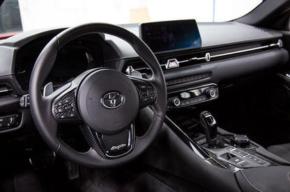 "Supra" Steering Wheel Trim Overlays (Full Set) - 2020+ Supra