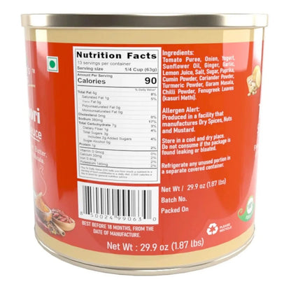 TANDOORI SIMMER SAUCE 14 oz