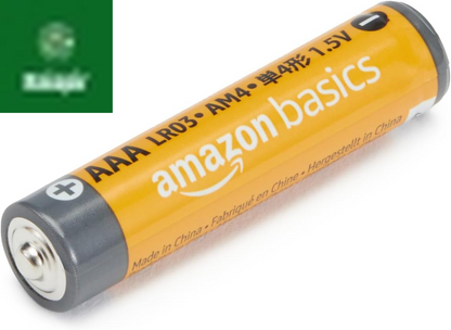 AAA Alkaline High-Performance Batteries, 1.5 Volt, 10-Year Shelf Life, 36 Count (Pack of 1)
