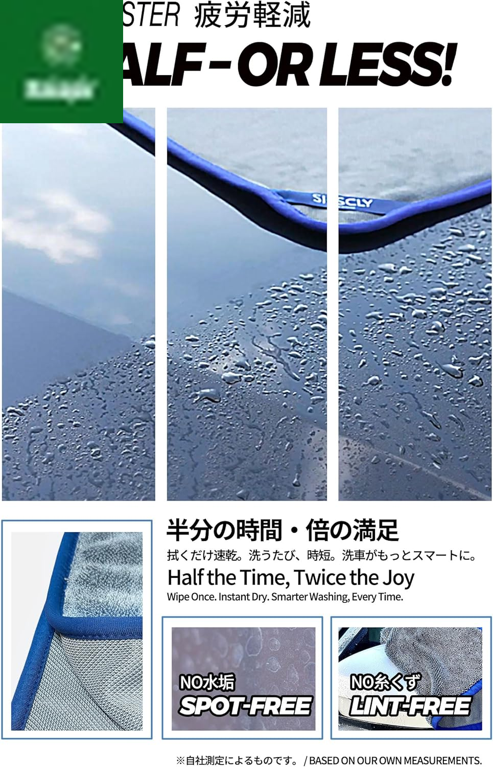 Microfiber Car Drying Towel Super Absorbent Twist Pile Car Towels Rapid Drying Large Cleaning Lint-Free Detailing Cloth Gray 24 X 20 Inches Pack of 2